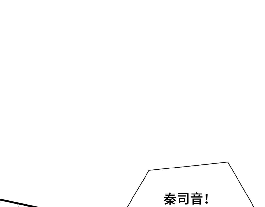 第50话 鱼死网破 第114页