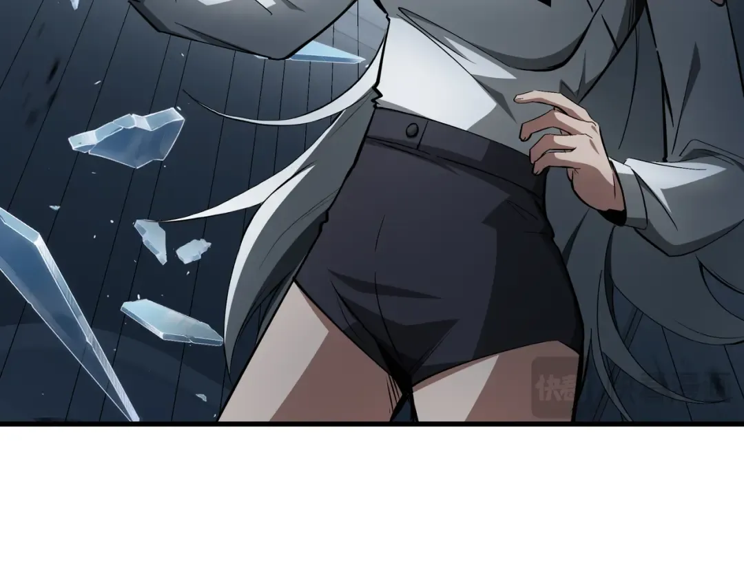 第50话 鱼死网破 第117页