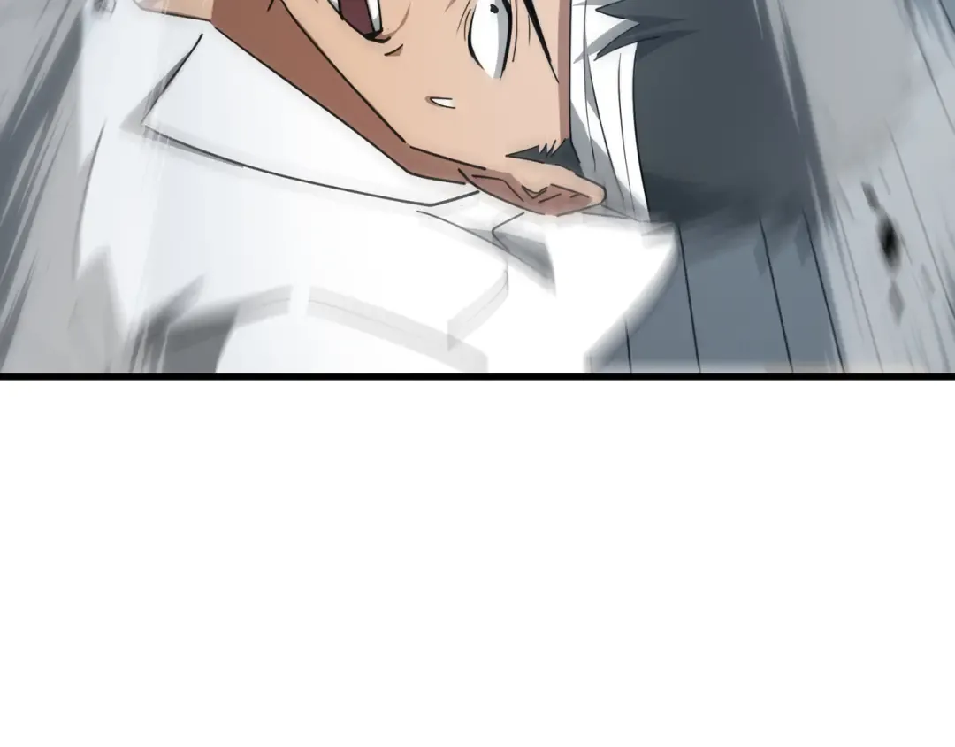 第51话 庇护 第18页
