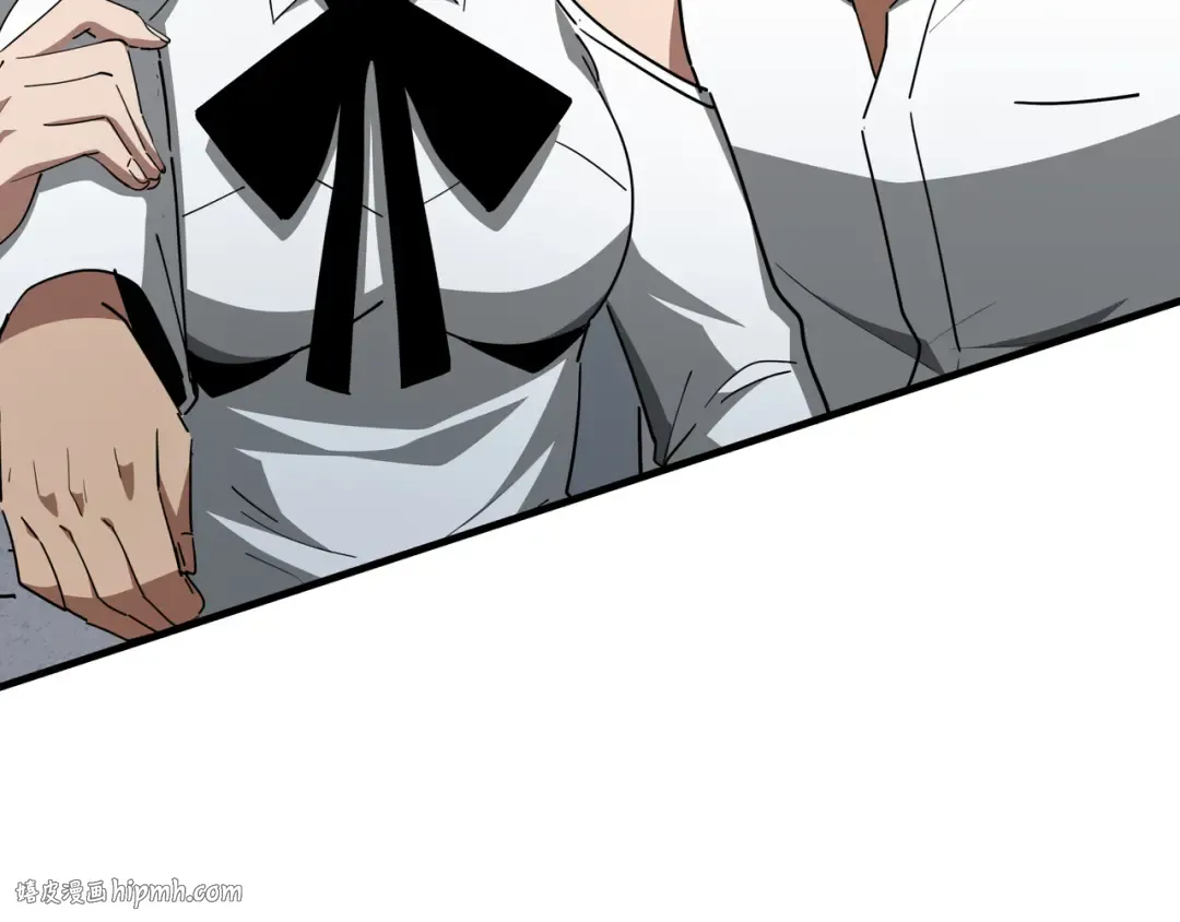 第51话 庇护 第24页