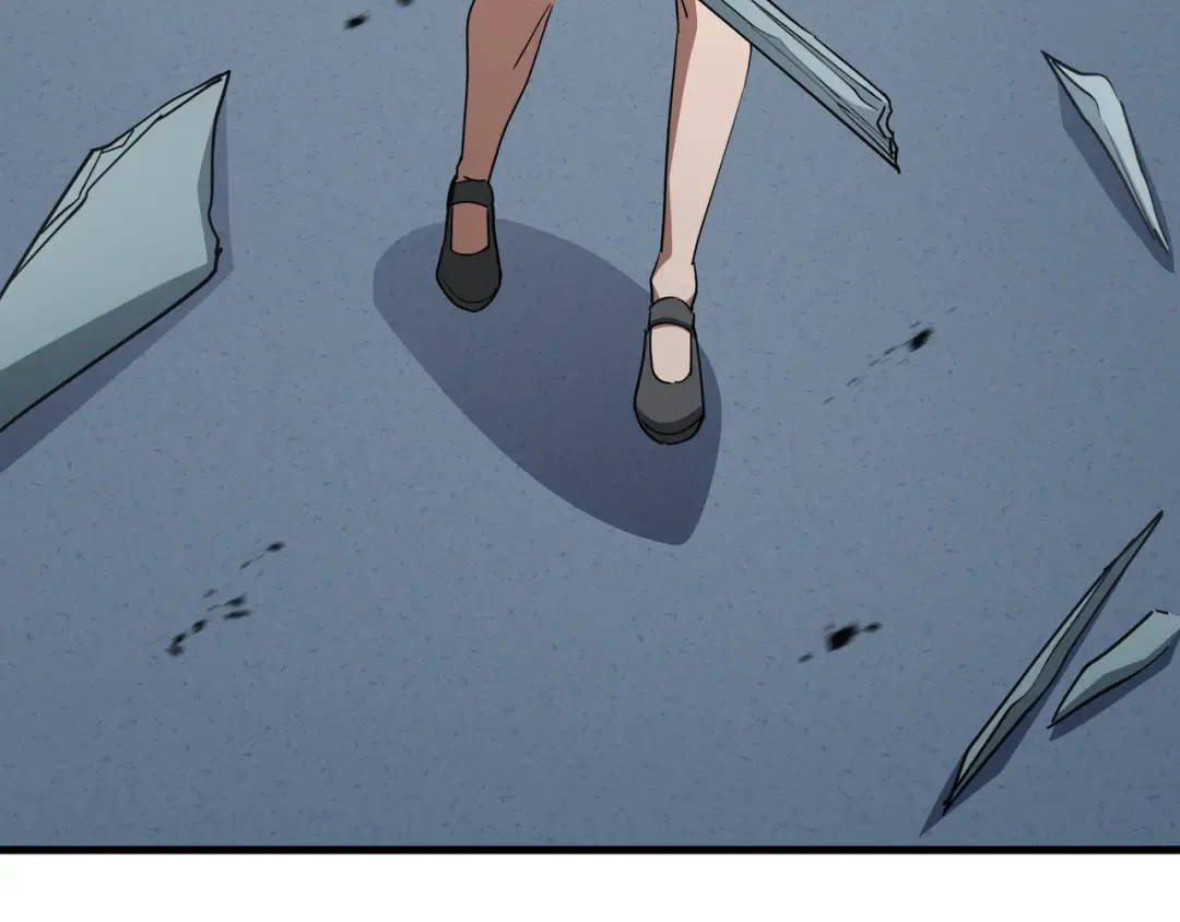 第51话 庇护 第46页