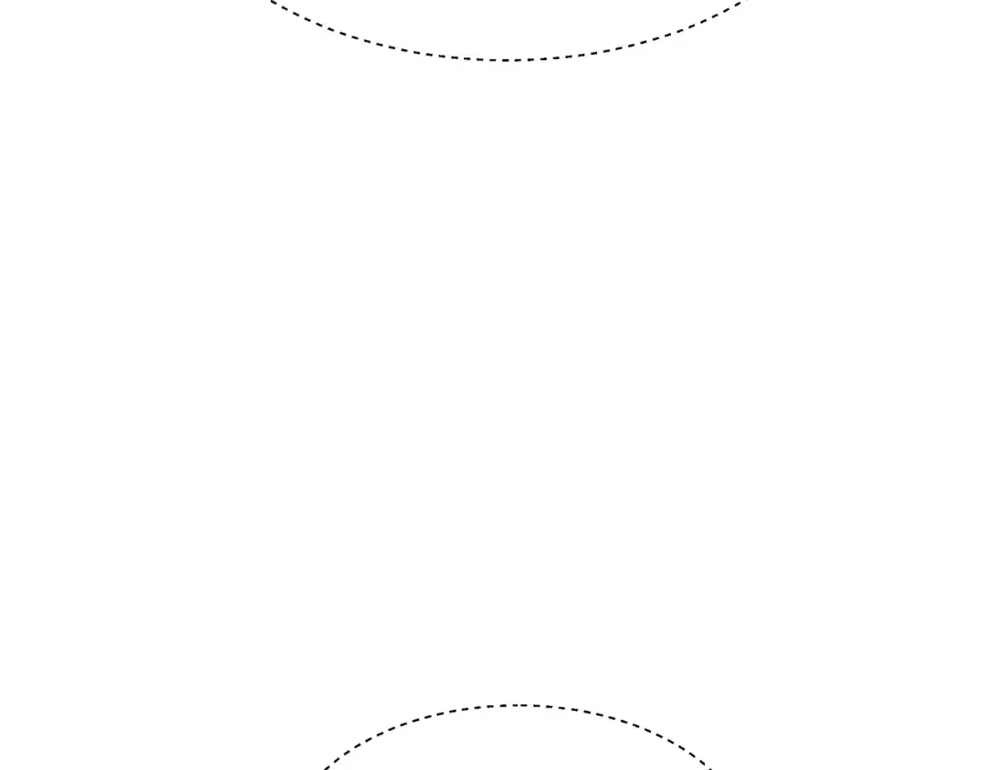 第51话 庇护 第68页