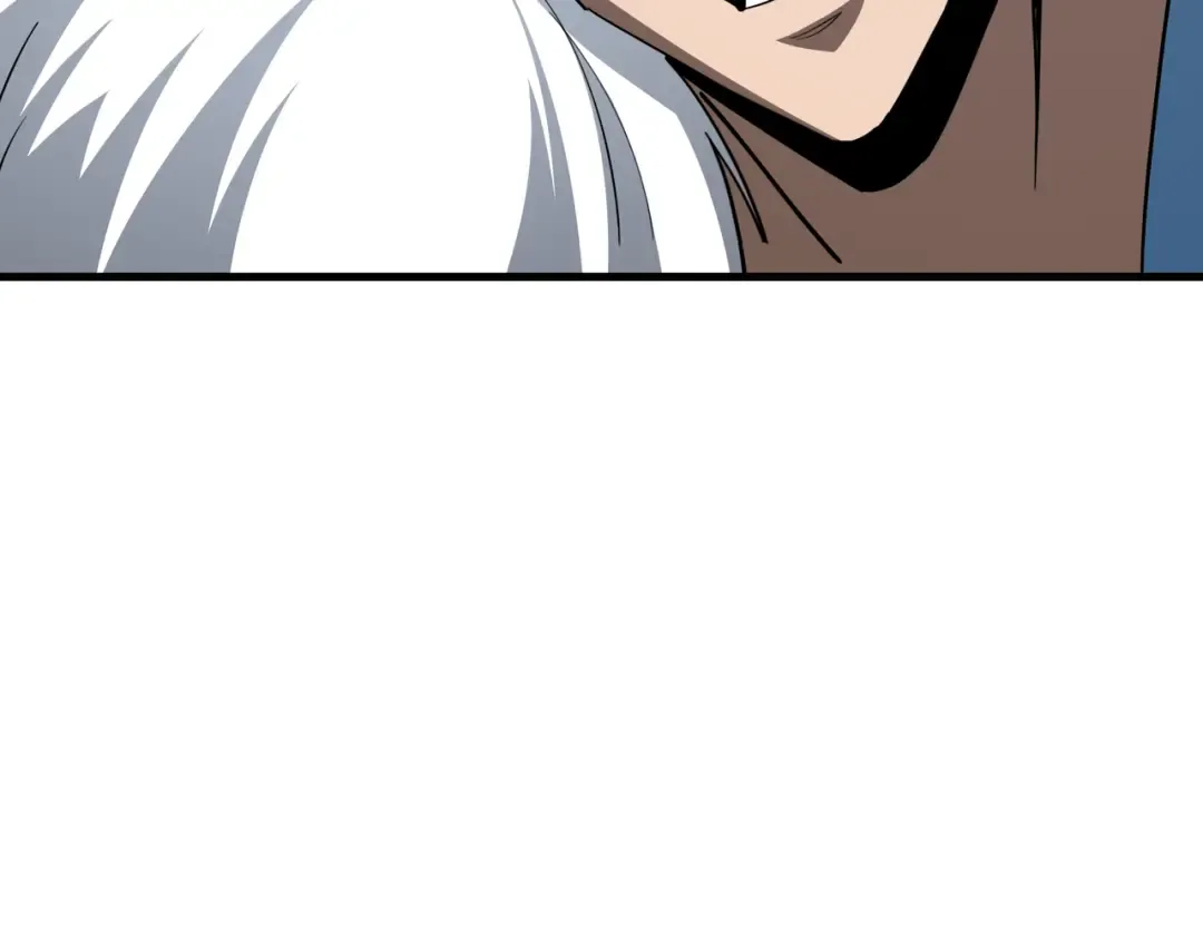 第51话 庇护 第105页