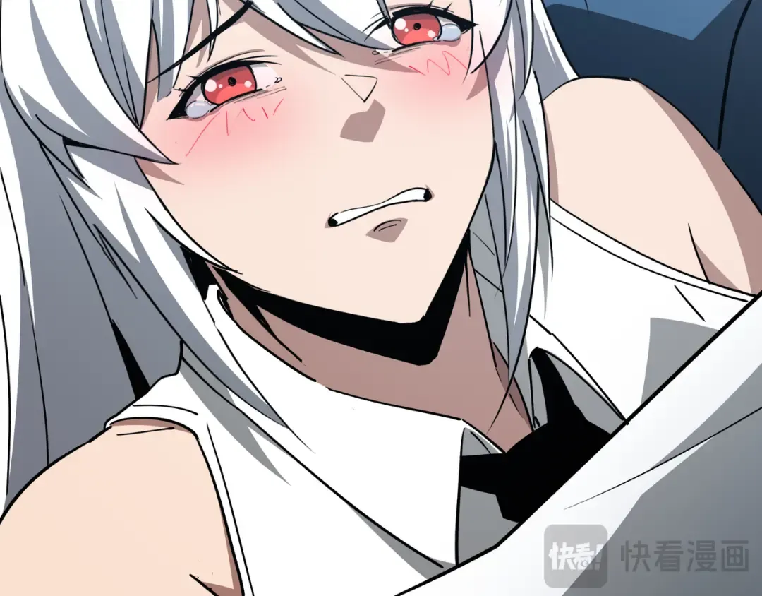 第51话 庇护 第107页