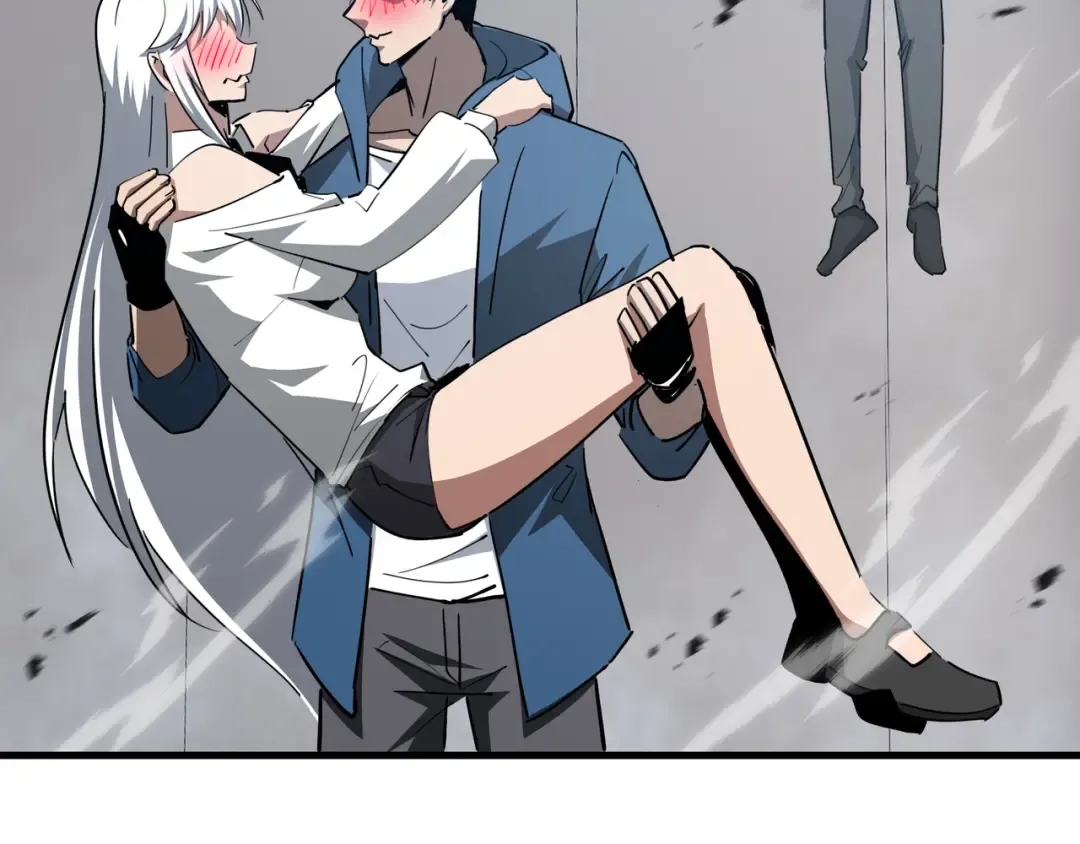 第51话 庇护 第115页