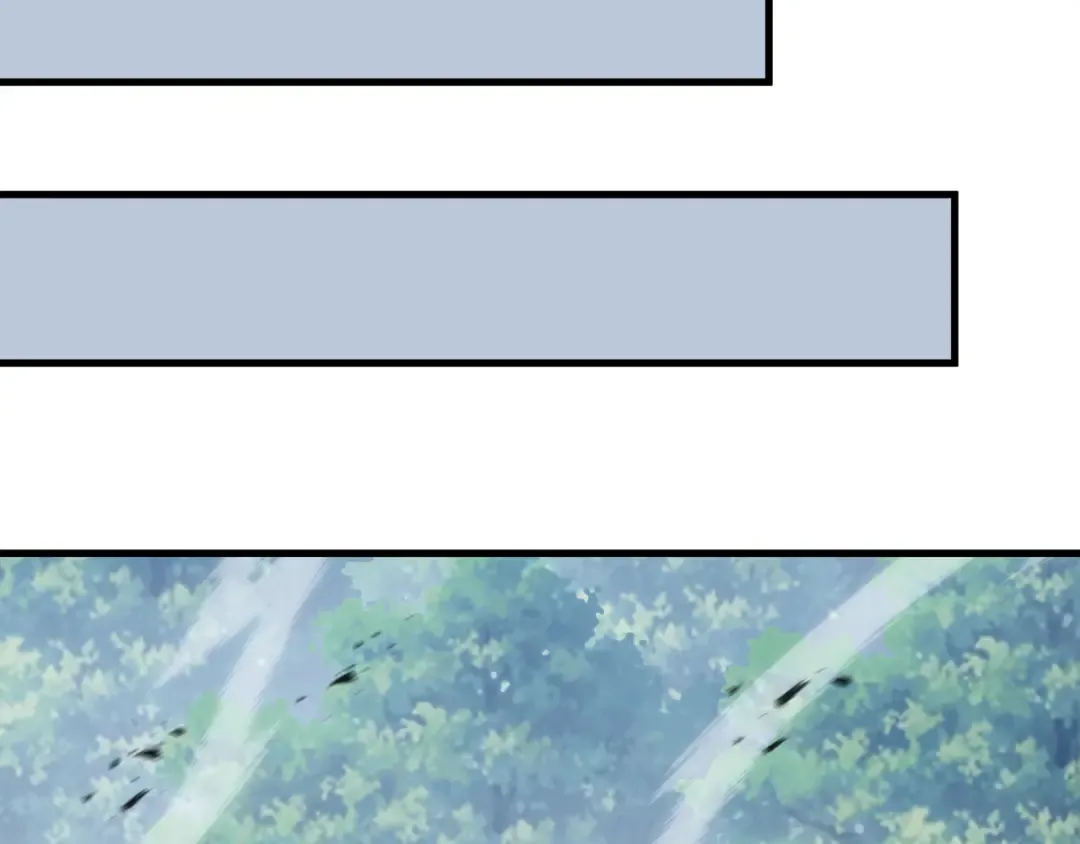 第51话 庇护 第118页