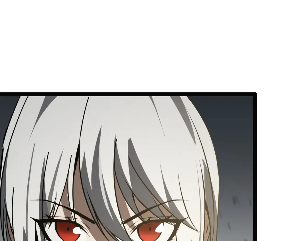 第52话 撑场子 第45页