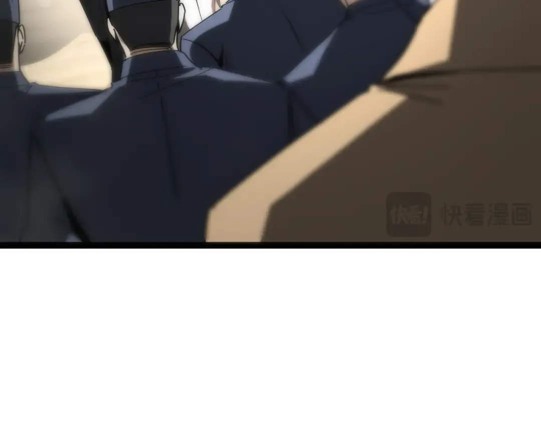 第52话 撑场子 第53页