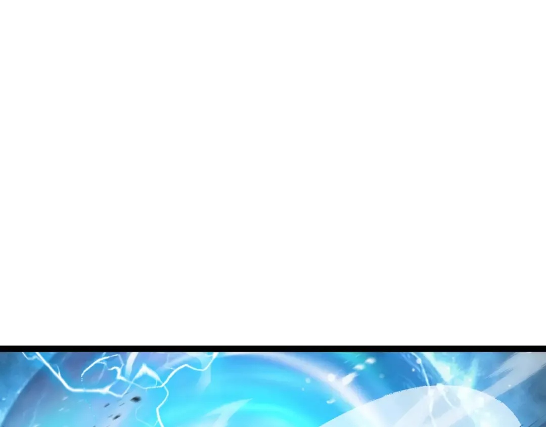 第53话 救援计划 第4页
