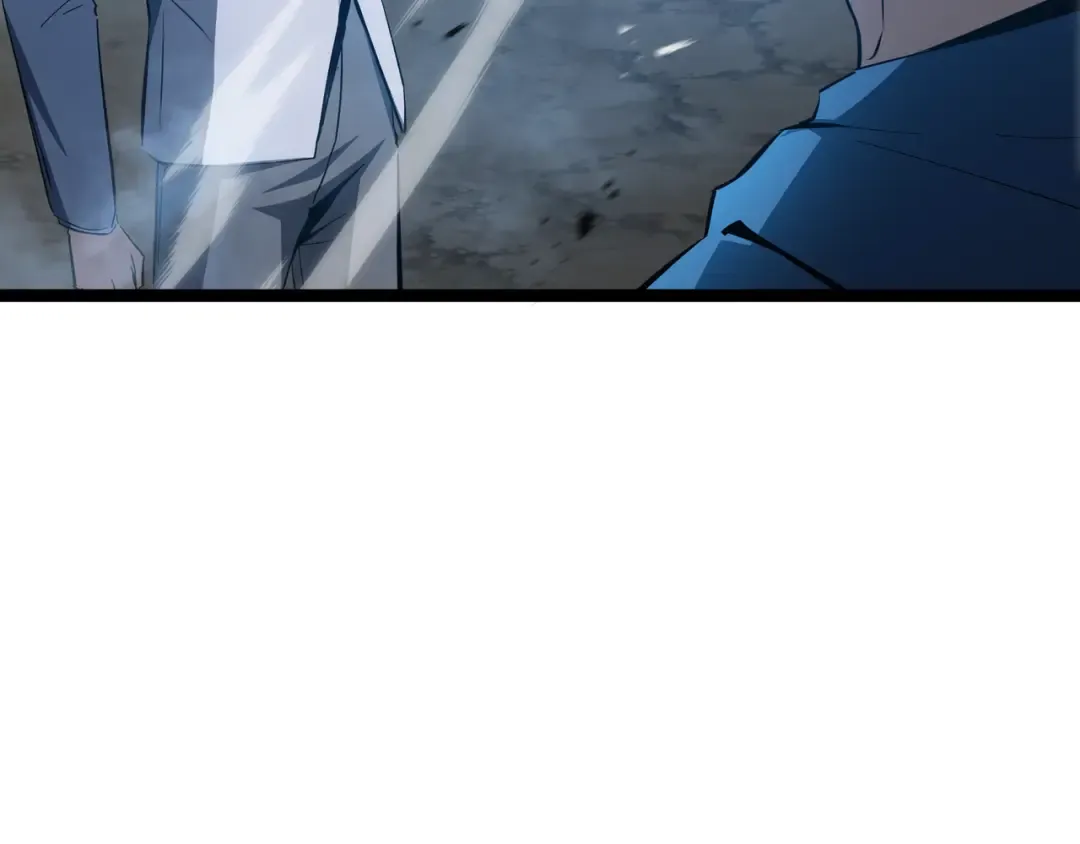 第53话 救援计划 第7页
