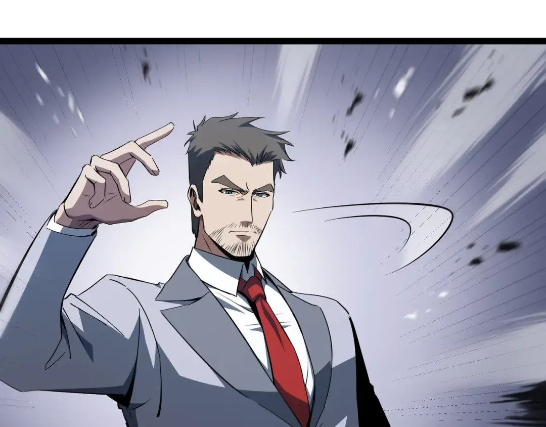 第53话 救援计划 第9页