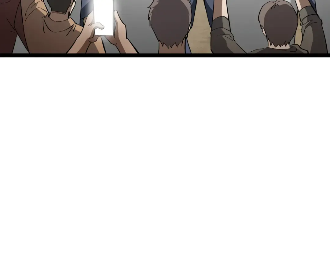 第53话 救援计划 第31页