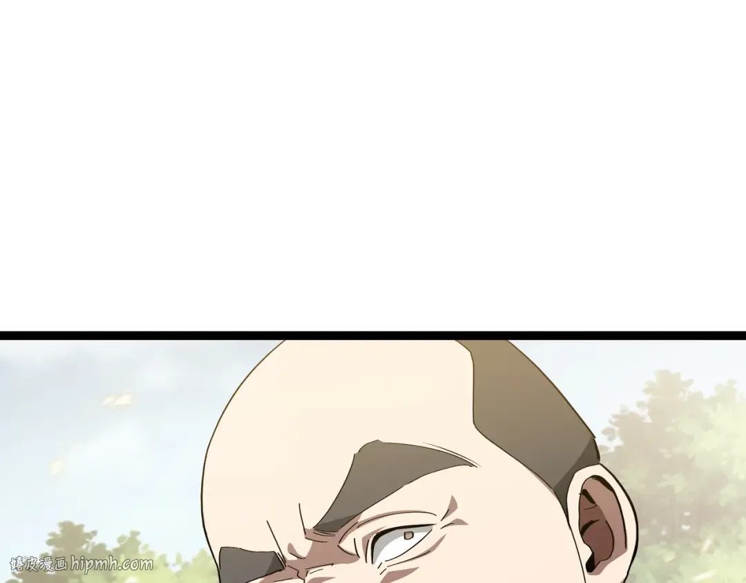 第53话 救援计划 第32页