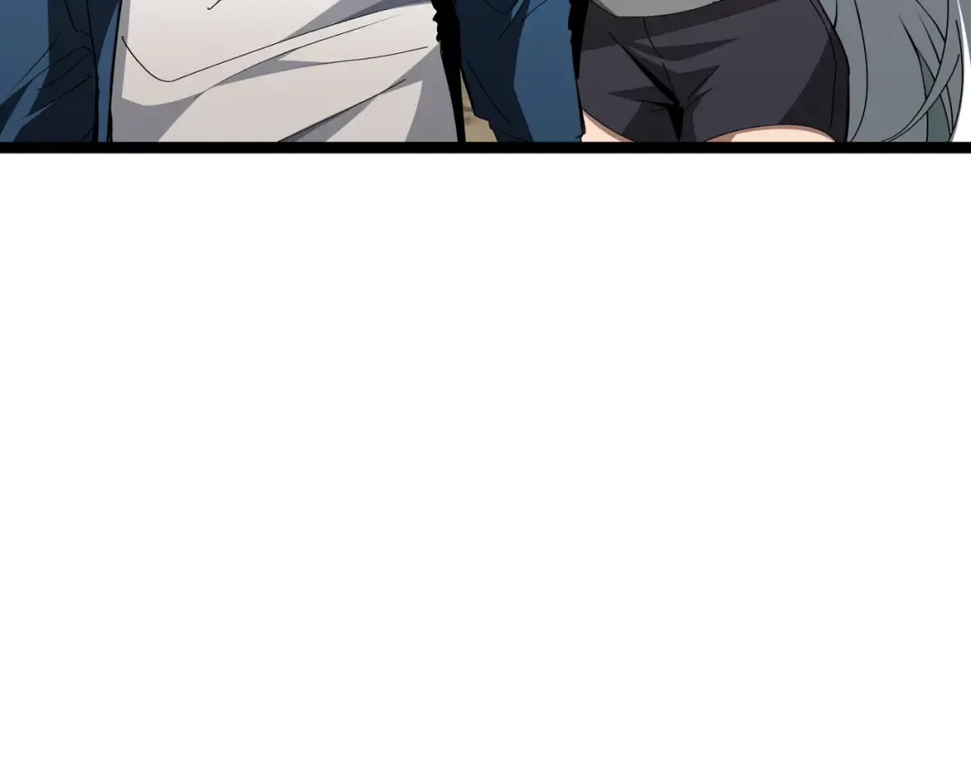 第53话 救援计划 第43页