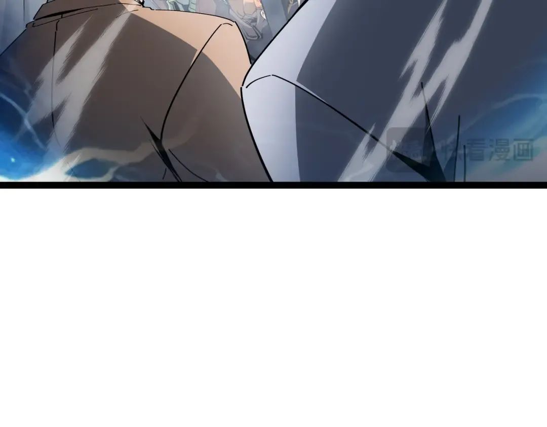 第53话 救援计划 第53页
