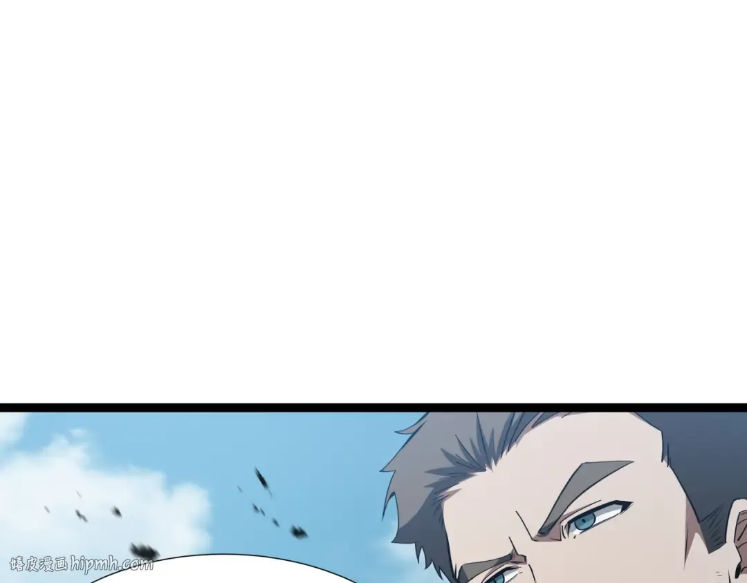 第53话 救援计划 第64页