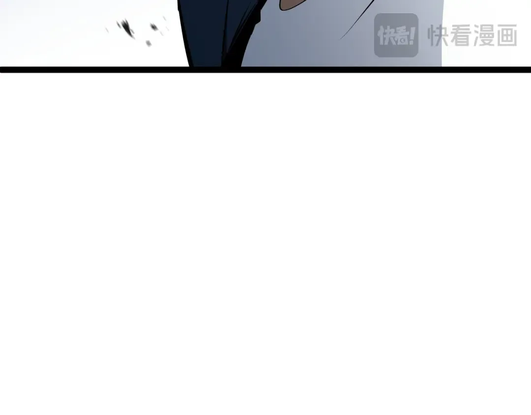 第53话 救援计划 第70页