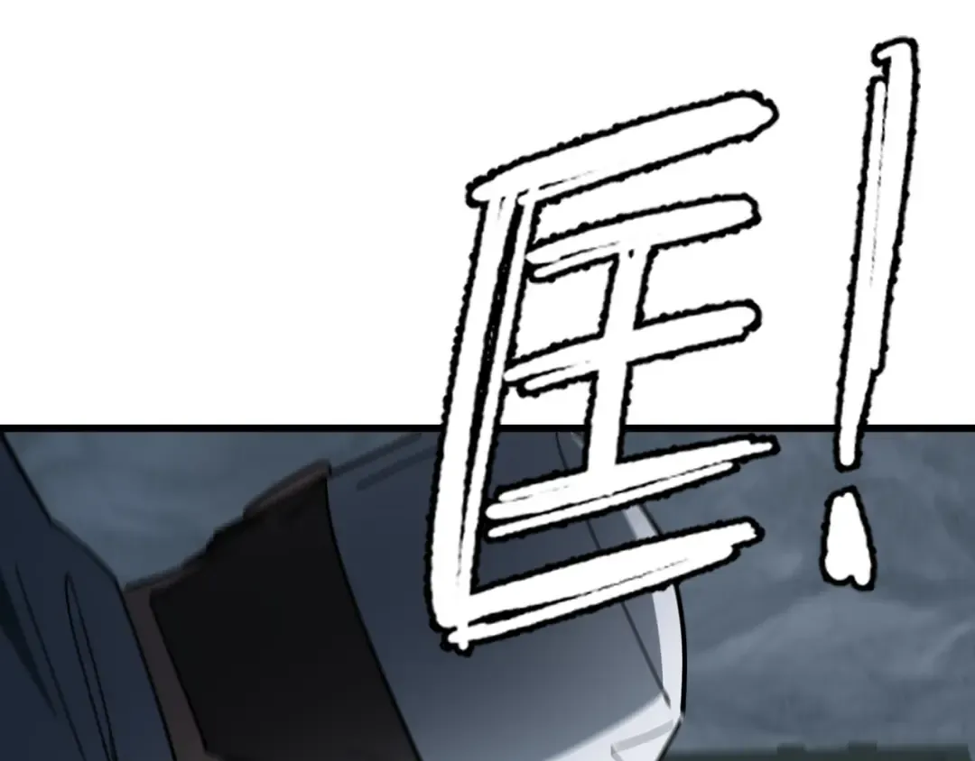 第54话 罪行 第31页
