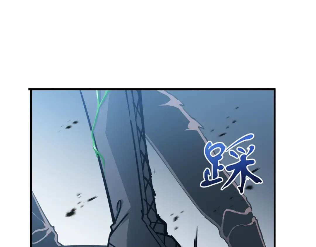 第54话 罪行 第35页
