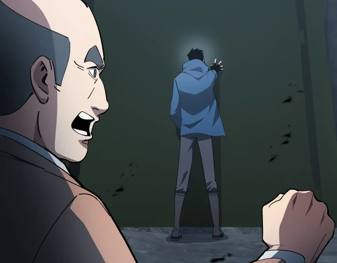 第54话 罪行 第57页