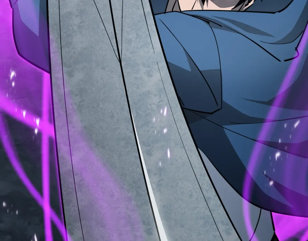第54话 罪行 第87页