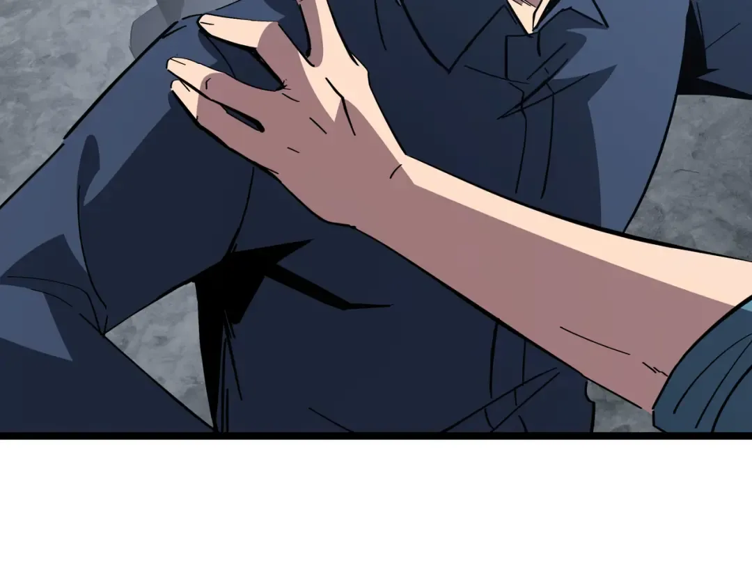第55话 处决 第42页