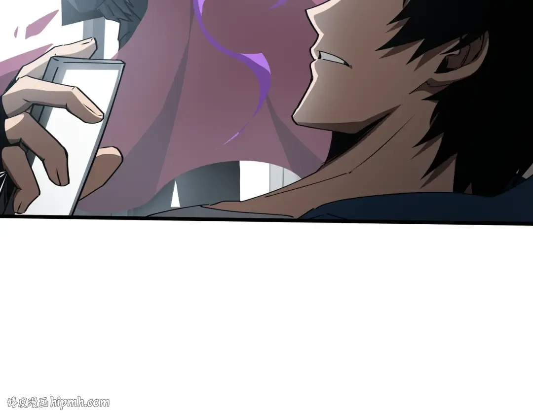 第56话 进化的代价 第8页