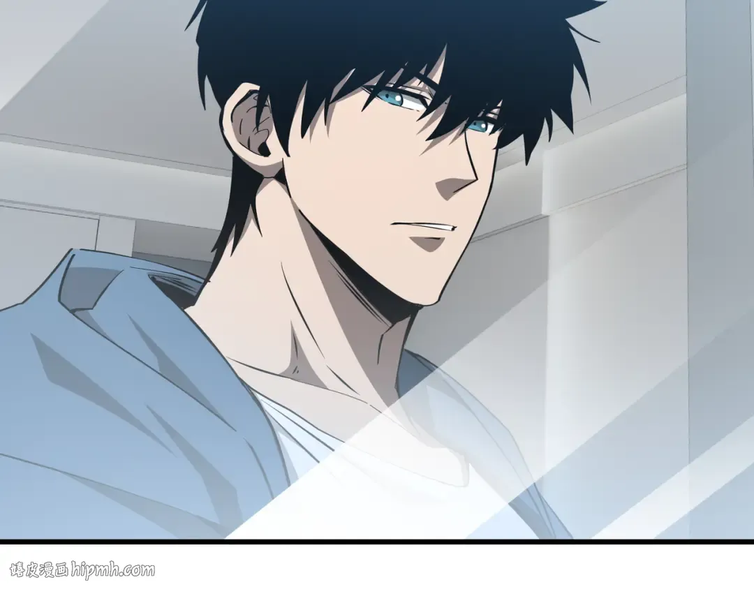 第56话 进化的代价 第32页