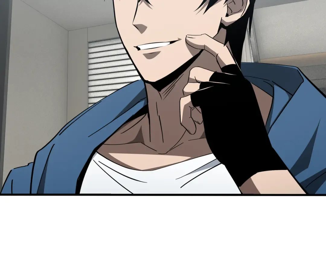 第56话 进化的代价 第44页