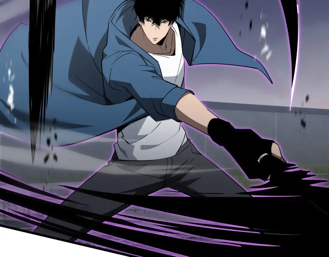 第57话 凶兽入侵 第106页