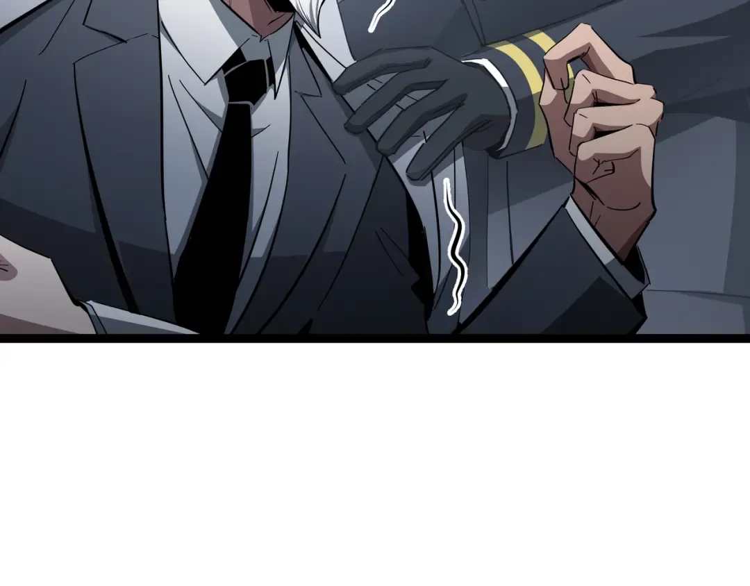 第58话 请求 第70页