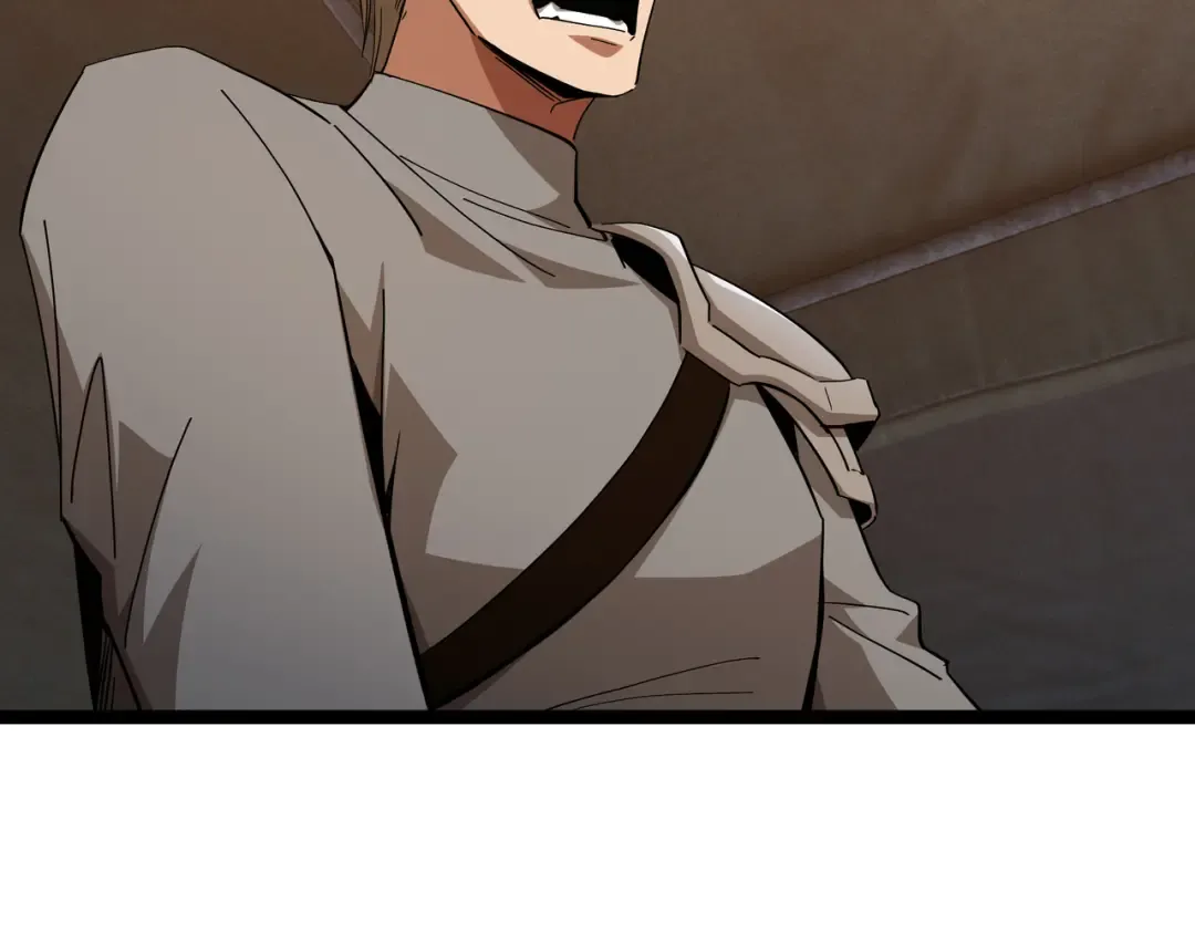 第58话 请求 第93页