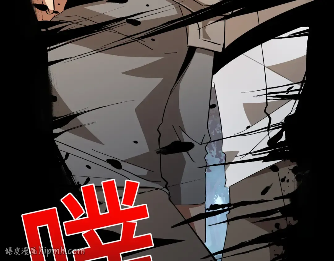 第58话 请求 第112页