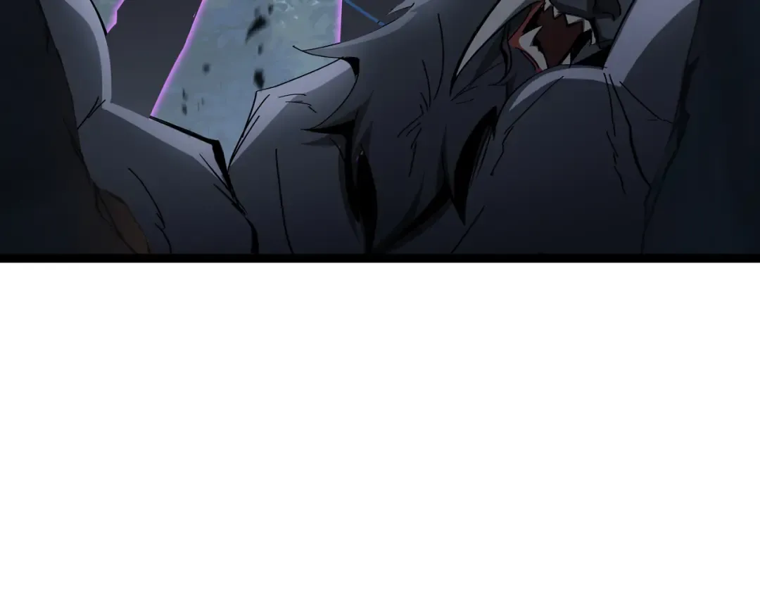第58话 请求 第117页