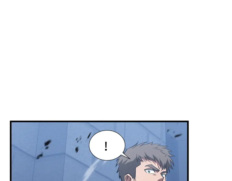 第59话 新兵 第21页