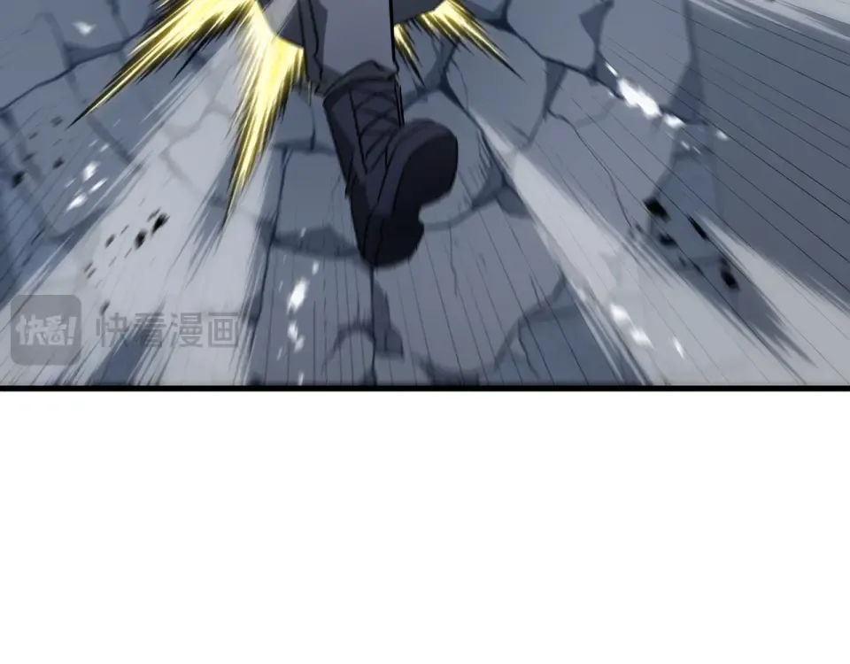 第59话 新兵 第42页