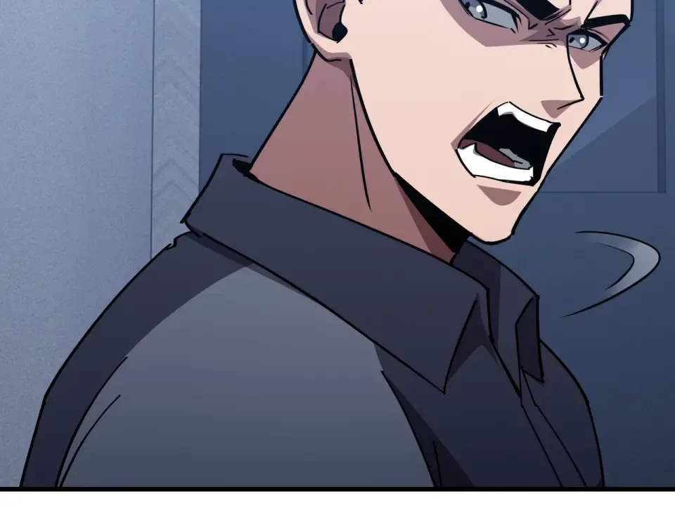 第59话 新兵 第81页