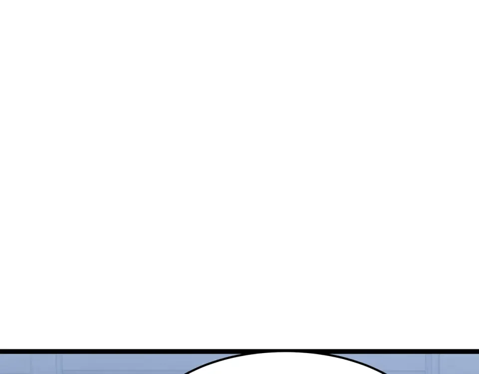 第60话 高效协同 第44页