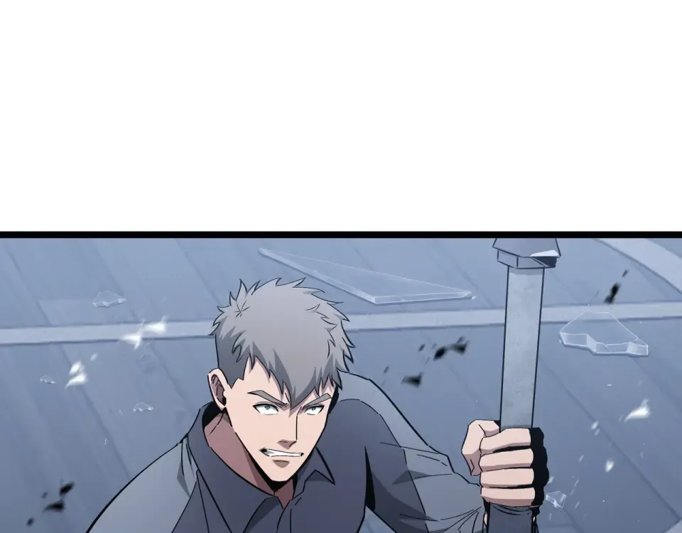 第60话 高效协同 第103页