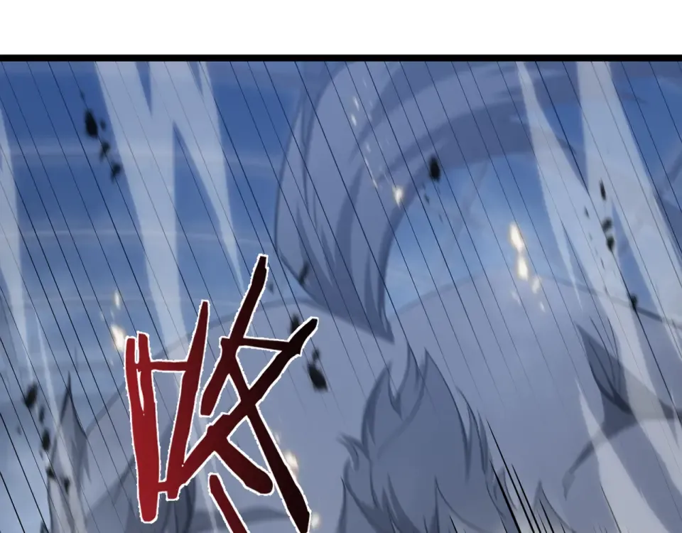 第60话 高效协同 第125页