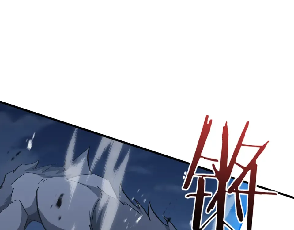 第61话 非自愿 第22页