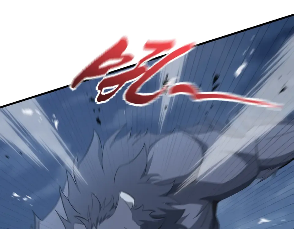 第61话 非自愿 第62页