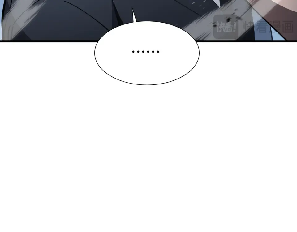 第61话 非自愿 第91页