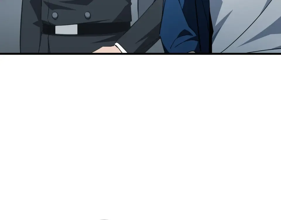 第62话 战略需要 第9页