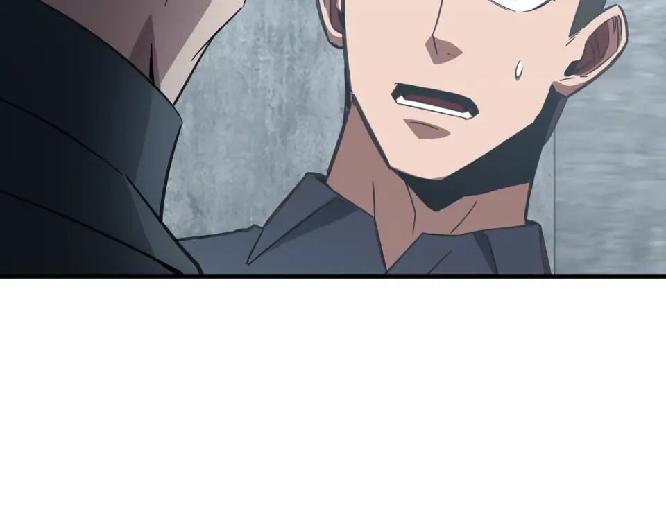 第62话 战略需要 第17页