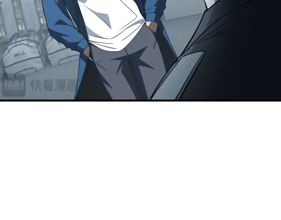 第62话 战略需要 第42页