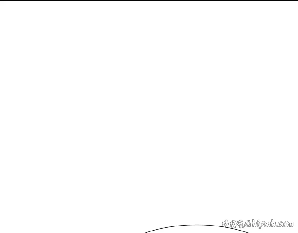 第62话 战略需要 第72页