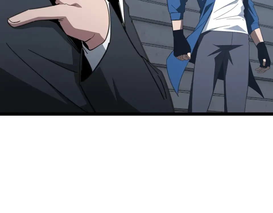 第62话 战略需要 第105页