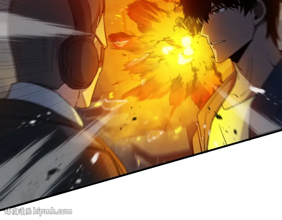 第64话 吸引火力 第8页