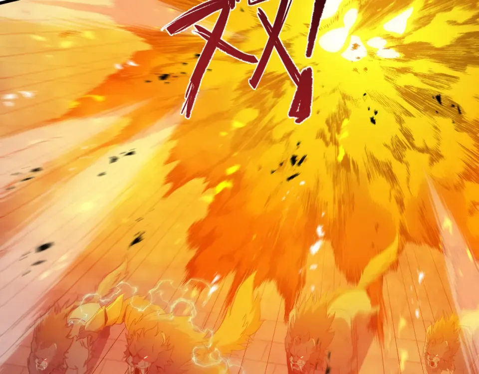 第64话 吸引火力 第25页